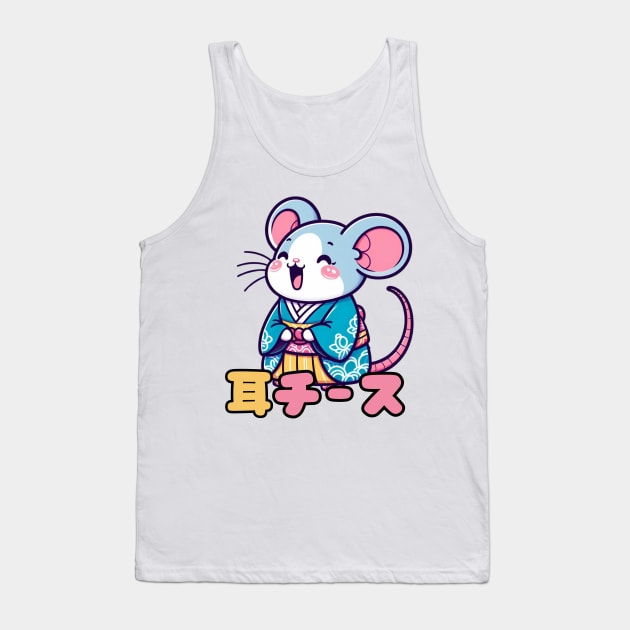 Singing mouse Tank Top by Japanese Fever